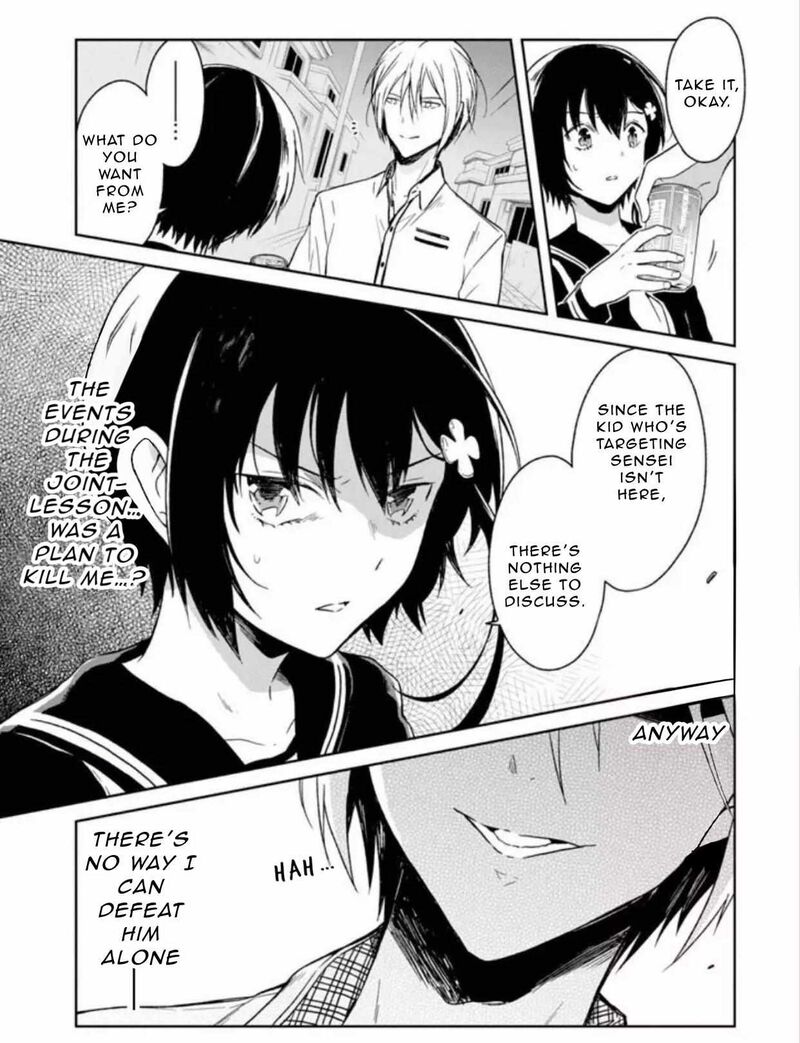 Sensei No YasashII Koroshikata Chapter 7b Page 5