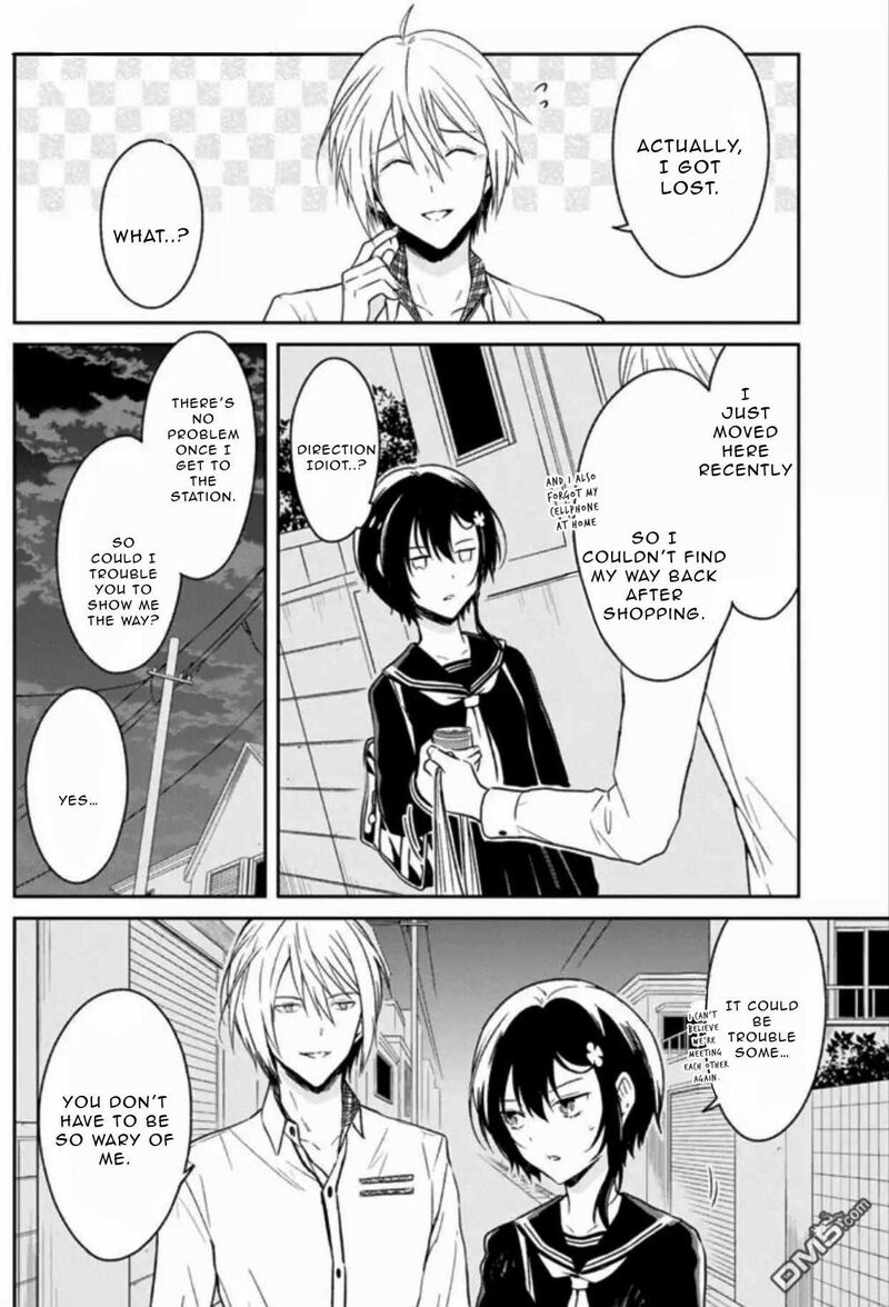 Sensei No YasashII Koroshikata Chapter 7b Page 6