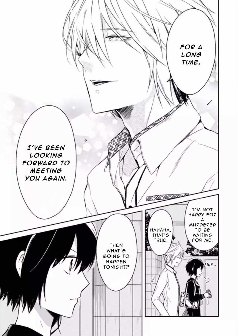Sensei No YasashII Koroshikata Chapter 7b Page 7