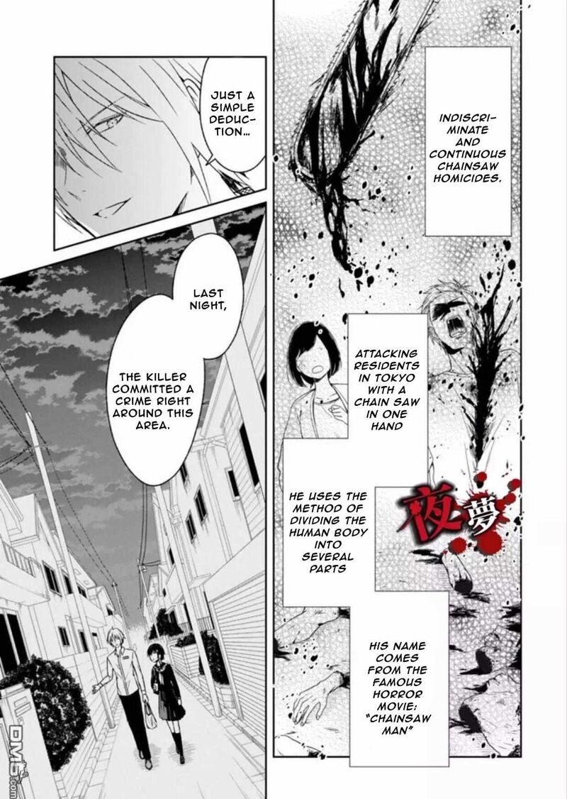 Sensei No YasashII Koroshikata Chapter 7b Page 9