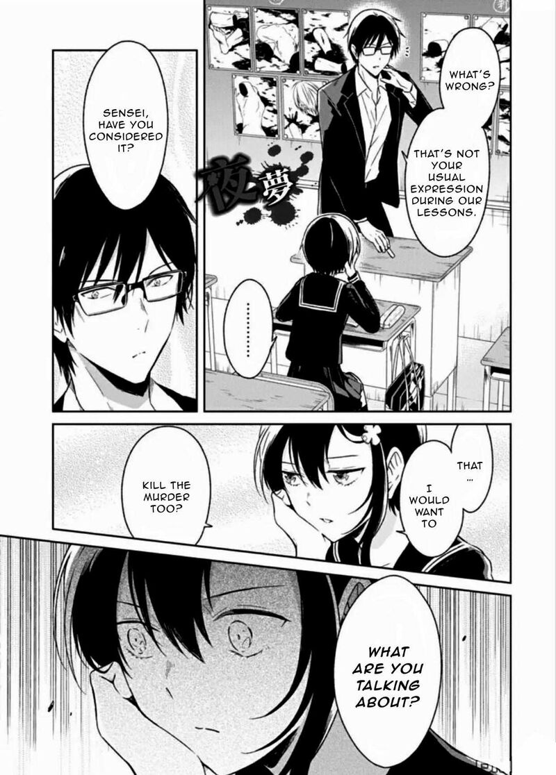 Sensei No YasashII Koroshikata Chapter 7c Page 11