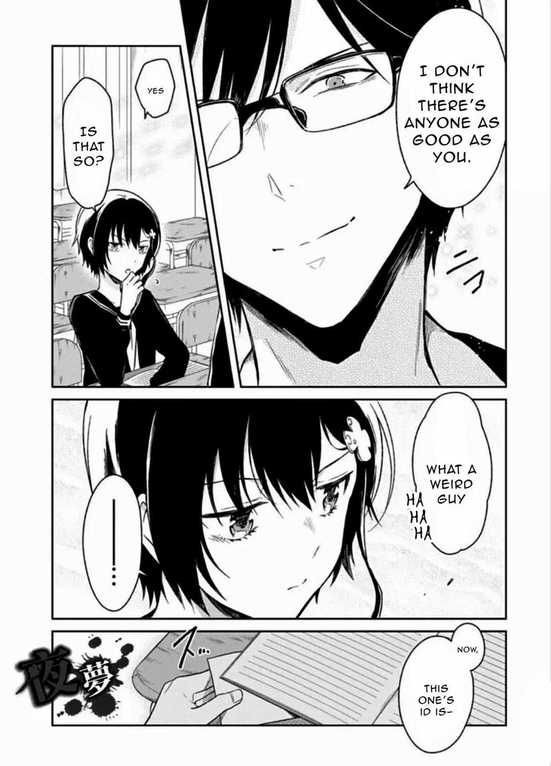 Sensei No YasashII Koroshikata Chapter 7c Page 13