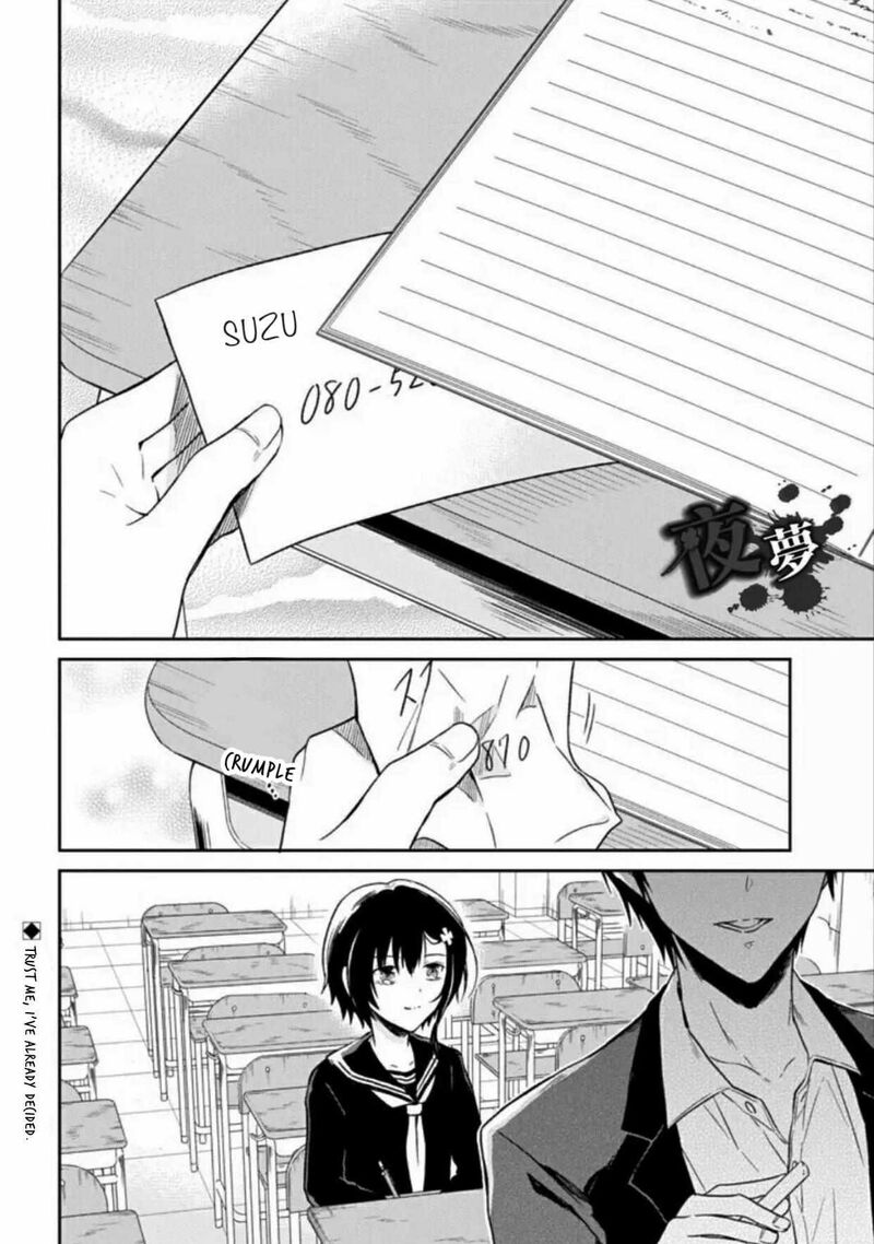 Sensei No YasashII Koroshikata Chapter 7c Page 14