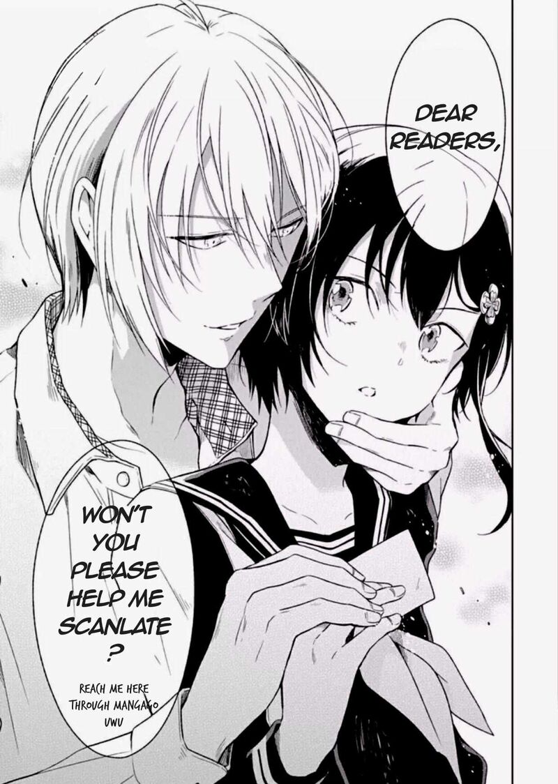 Sensei No YasashII Koroshikata Chapter 7c Page 16