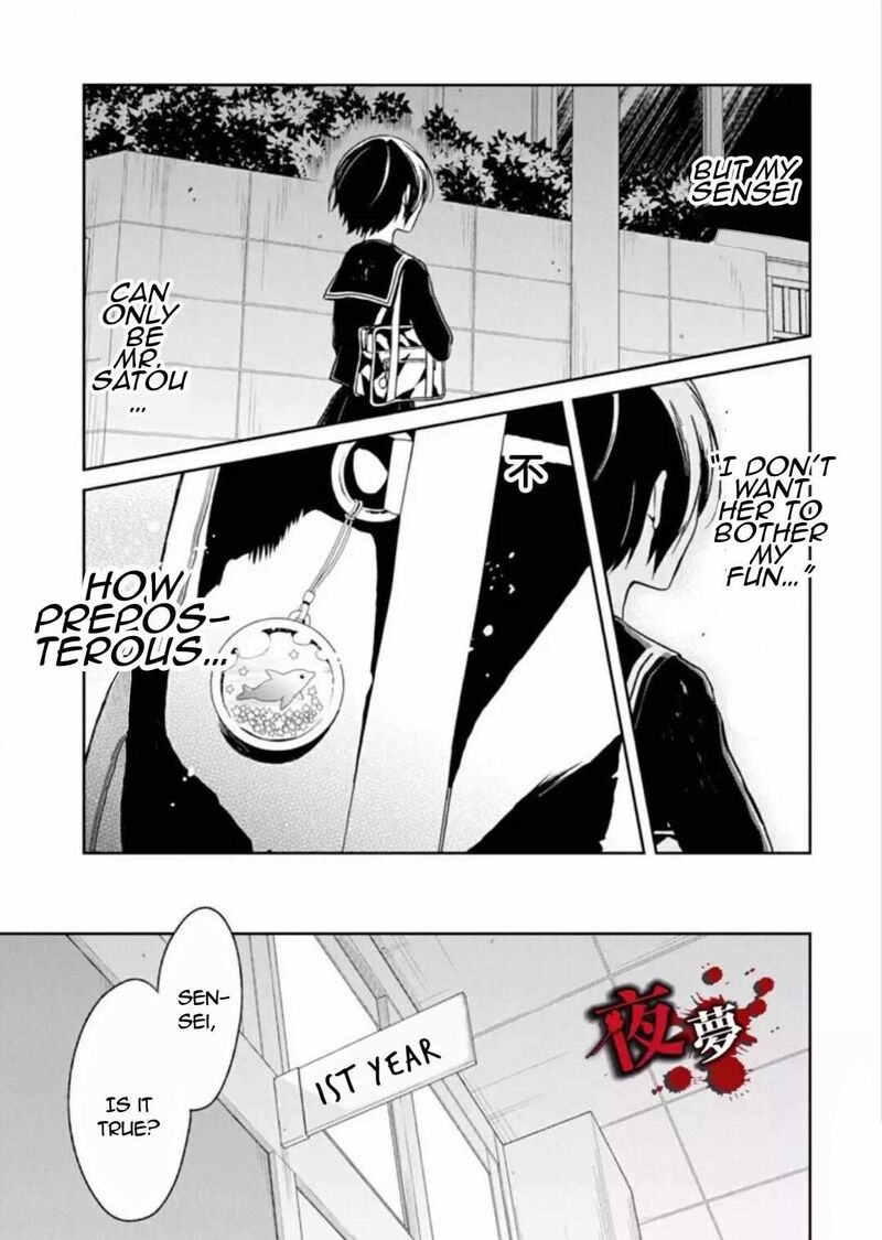Sensei No YasashII Koroshikata Chapter 7c Page 7