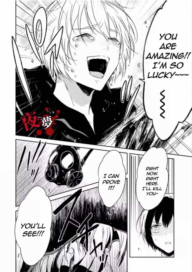 Sensei No YasashII Koroshikata Chapter 7d Page 10