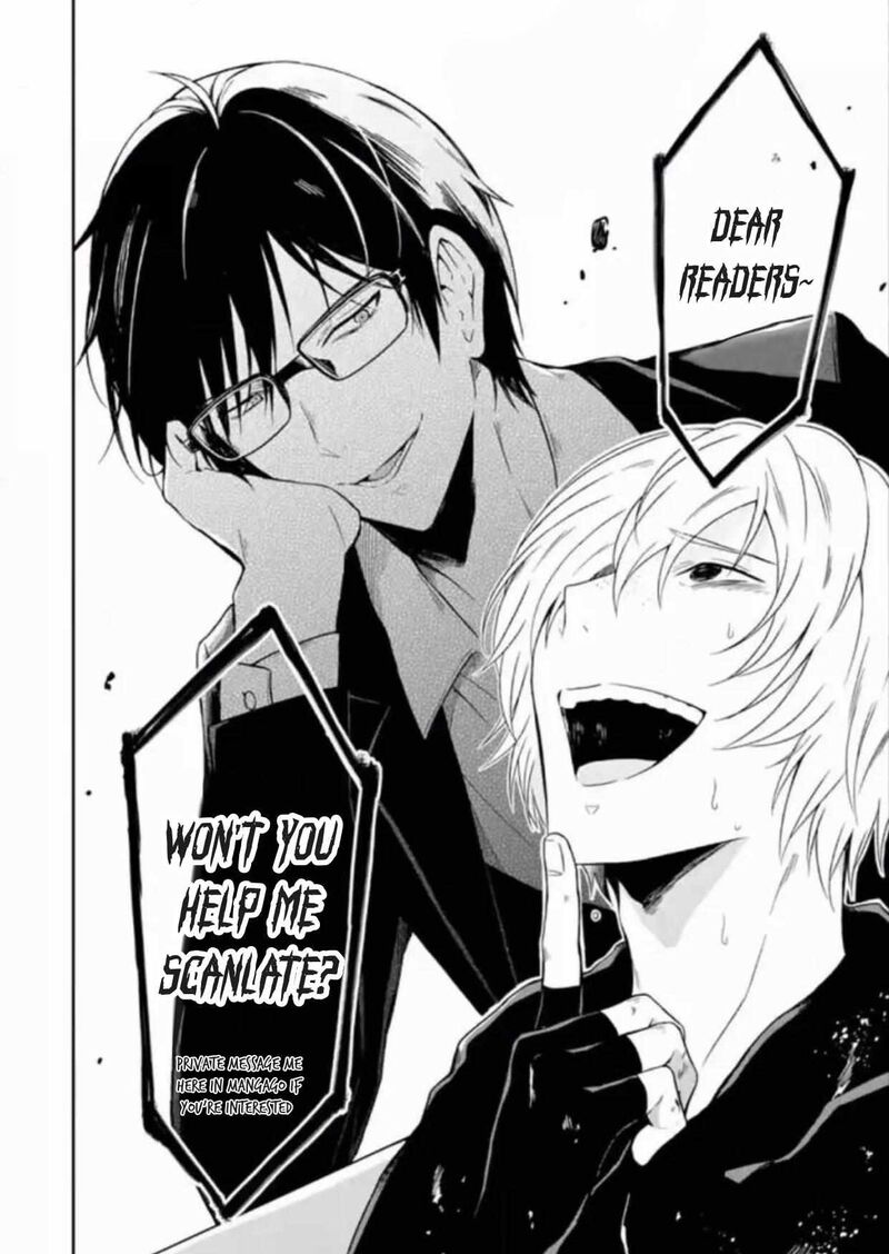 Sensei No YasashII Koroshikata Chapter 7d Page 14