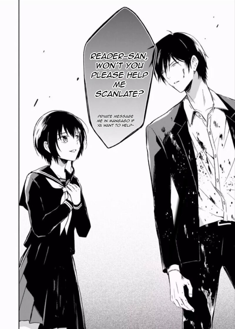 Sensei No YasashII Koroshikata Chapter 7e Page 16