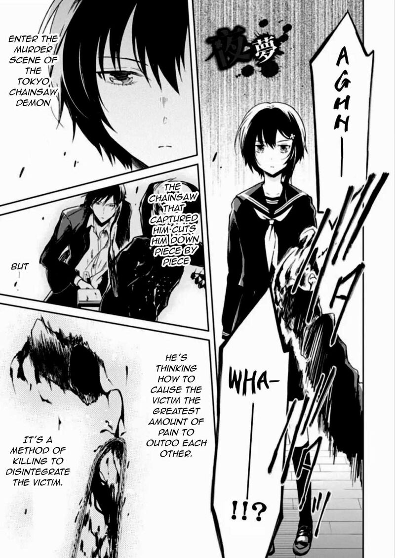 Sensei No YasashII Koroshikata Chapter 7e Page 3