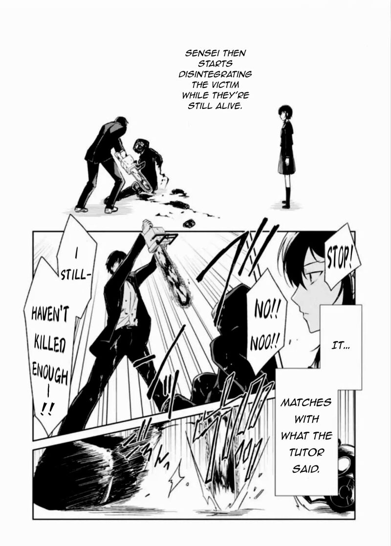 Sensei No YasashII Koroshikata Chapter 7e Page 4