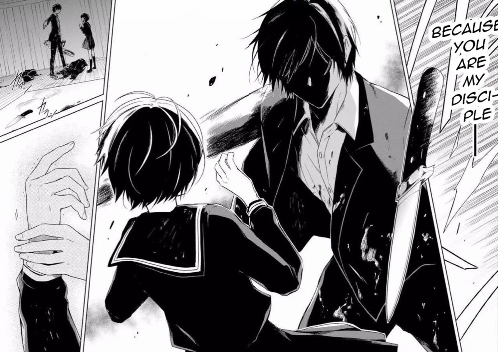Sensei No YasashII Koroshikata Chapter 7e Page 8
