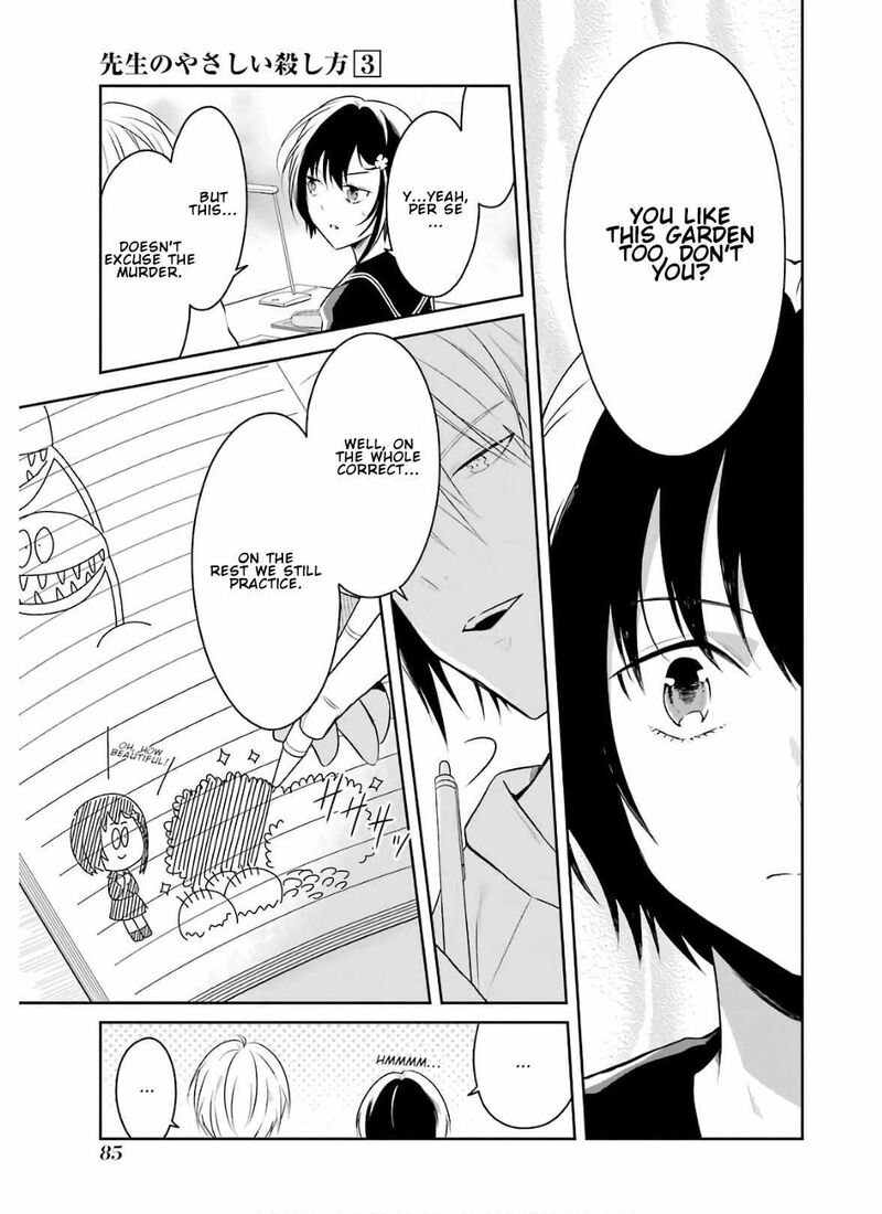 Sensei No YasashII Koroshikata Chapter 8a Page 11