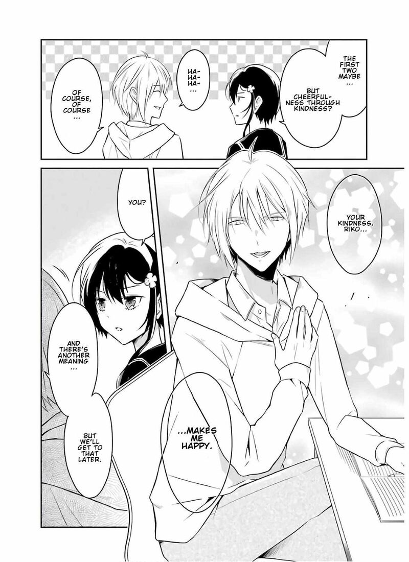 Sensei No YasashII Koroshikata Chapter 8a Page 14