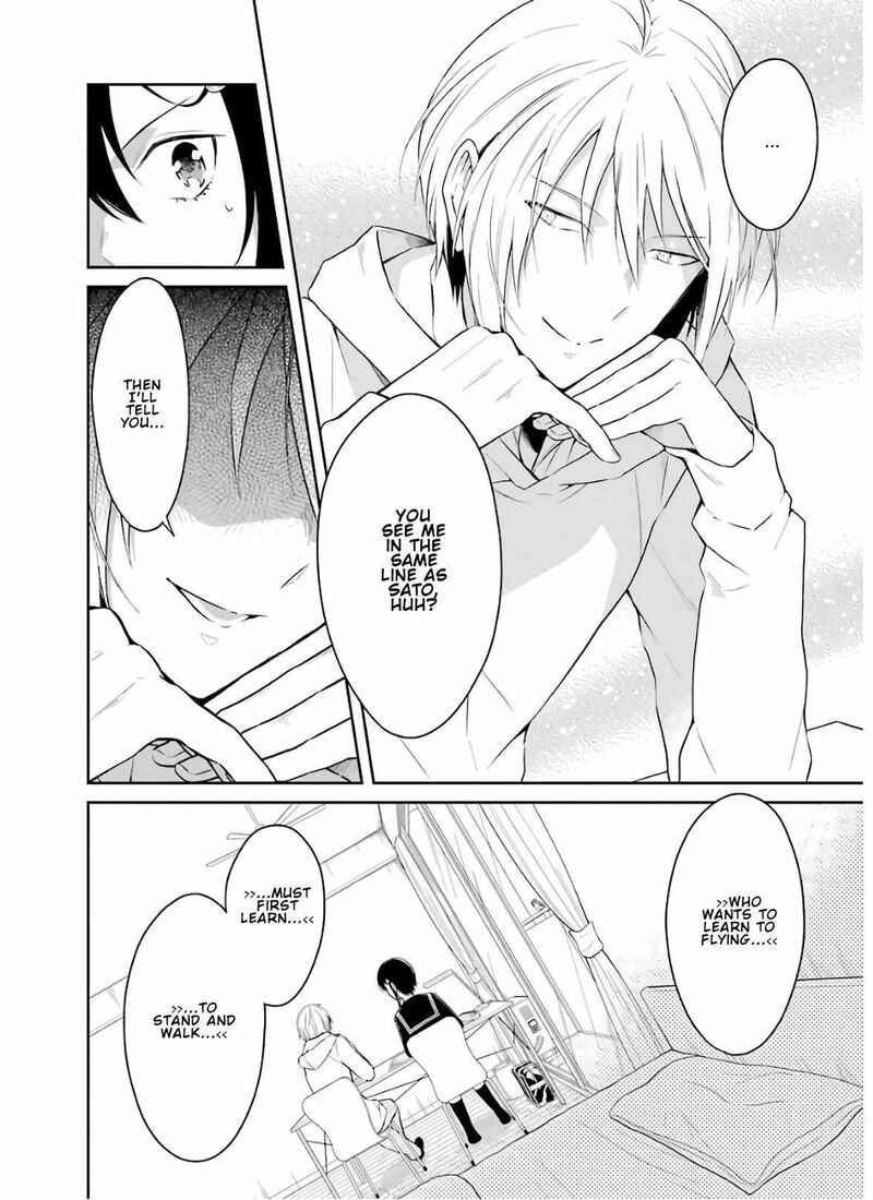 Sensei No YasashII Koroshikata Chapter 8a Page 18