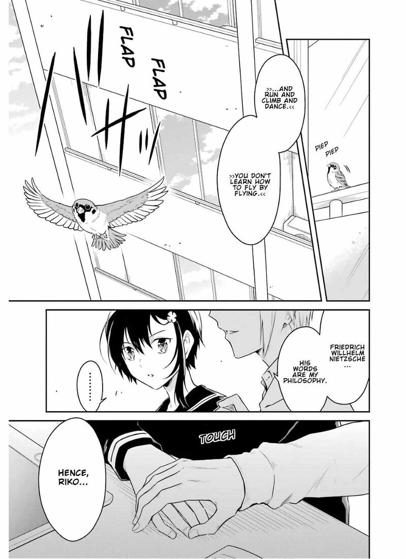 Sensei No YasashII Koroshikata Chapter 8a Page 19