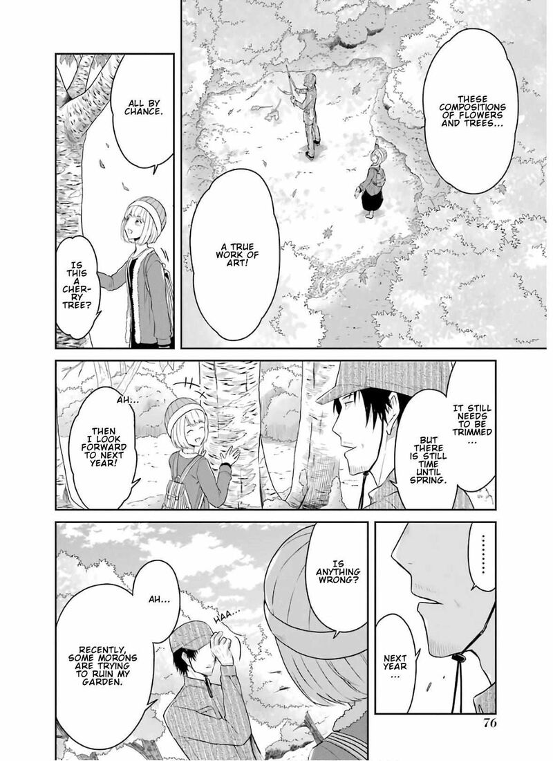 Sensei No YasashII Koroshikata Chapter 8a Page 2