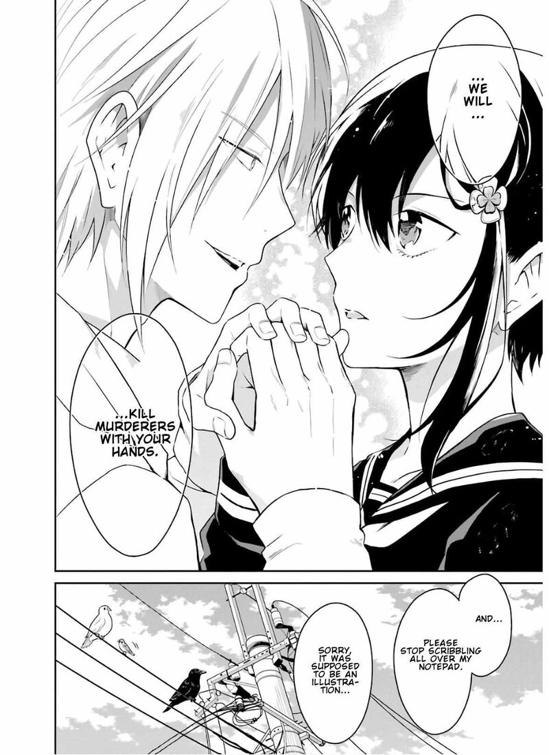 Sensei No YasashII Koroshikata Chapter 8a Page 20