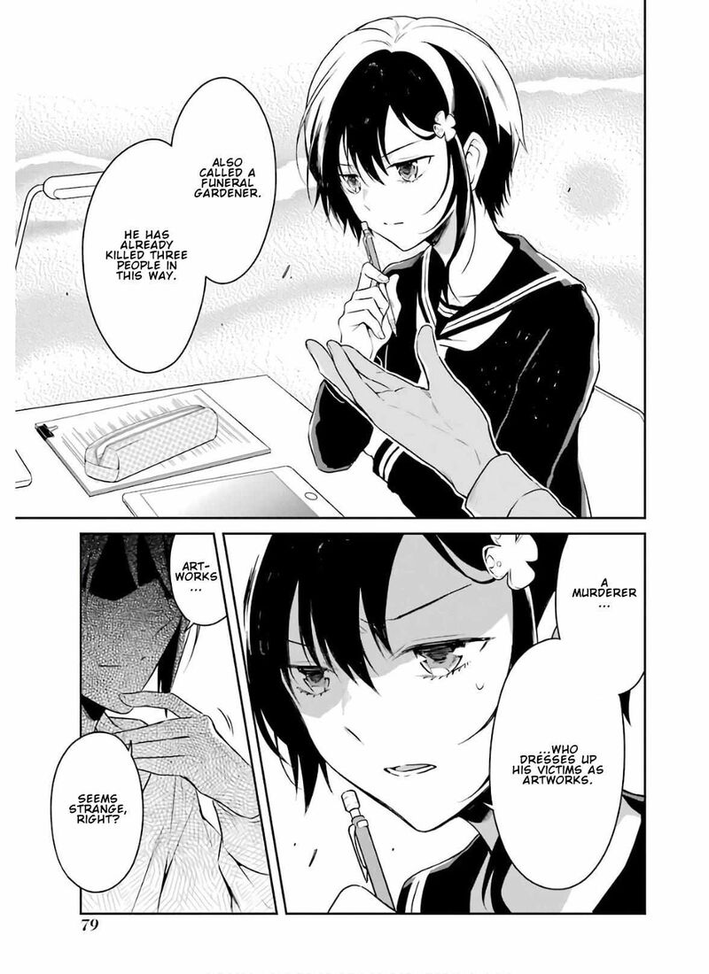 Sensei No YasashII Koroshikata Chapter 8a Page 5