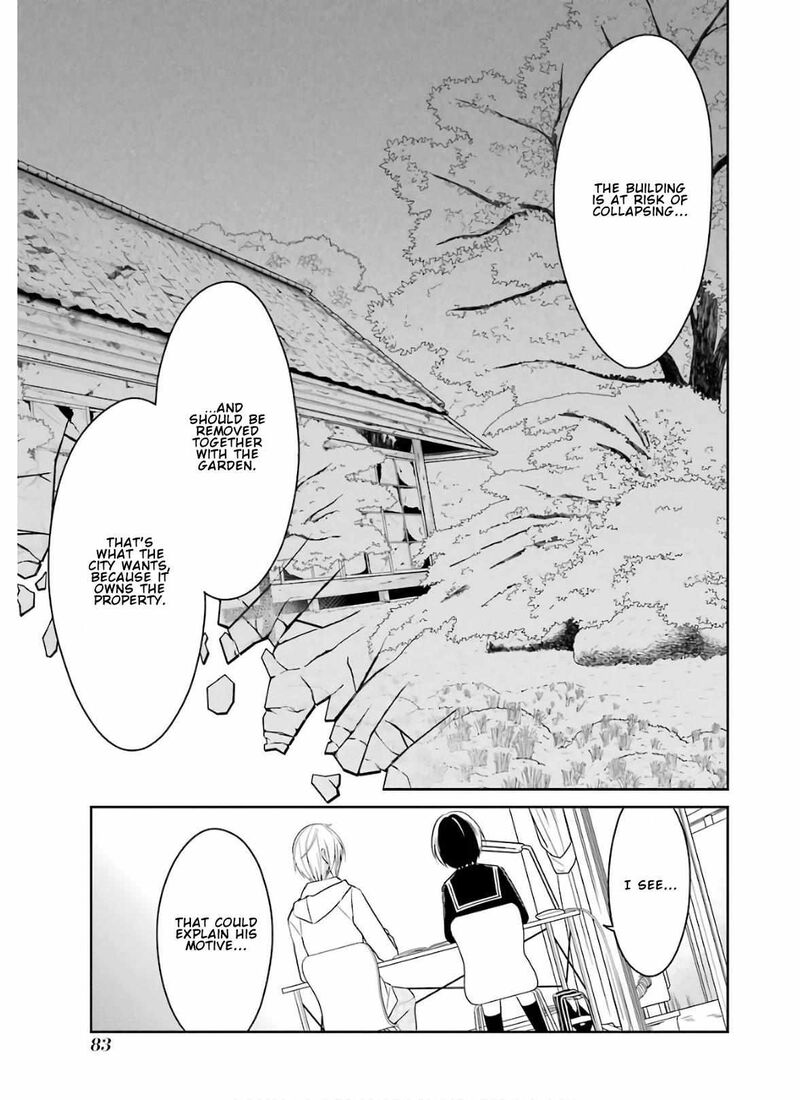 Sensei No YasashII Koroshikata Chapter 8a Page 9