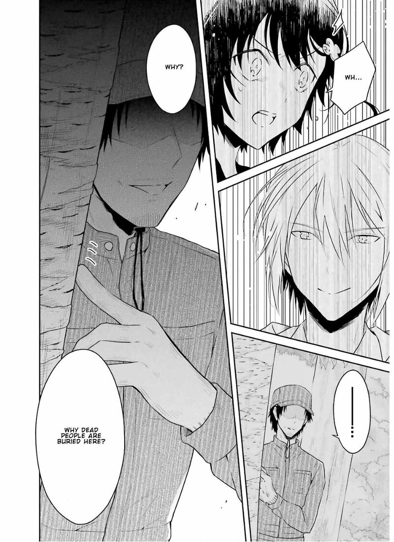 Sensei No YasashII Koroshikata Chapter 8b Page 12