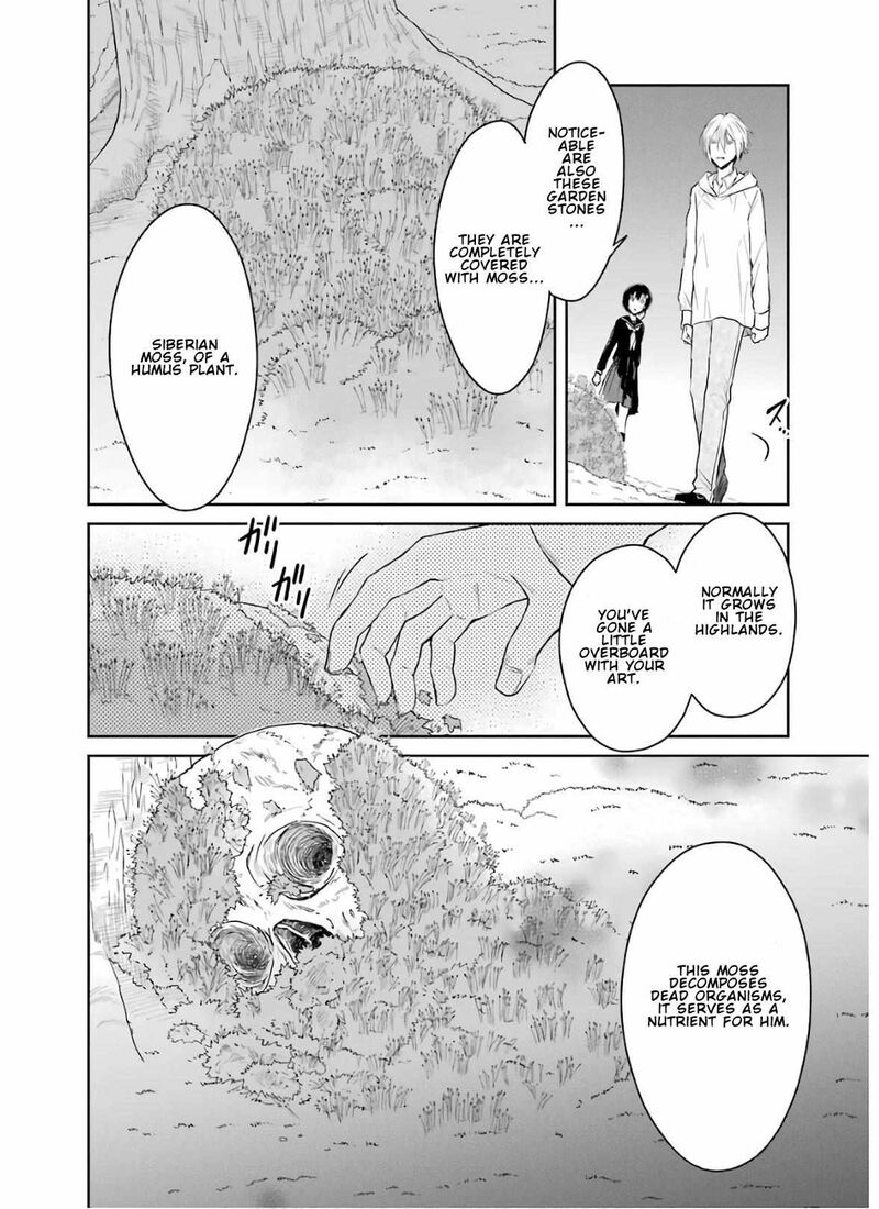 Sensei No YasashII Koroshikata Chapter 8b Page 14