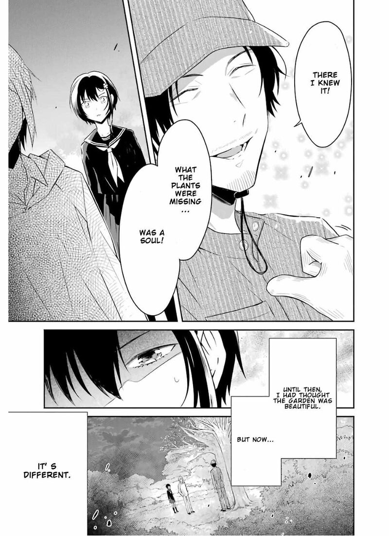 Sensei No YasashII Koroshikata Chapter 8b Page 17