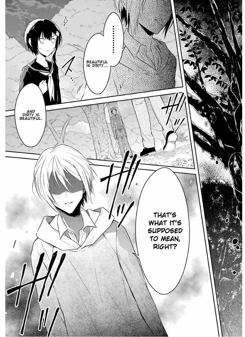 Sensei No YasashII Koroshikata Chapter 8b Page 19