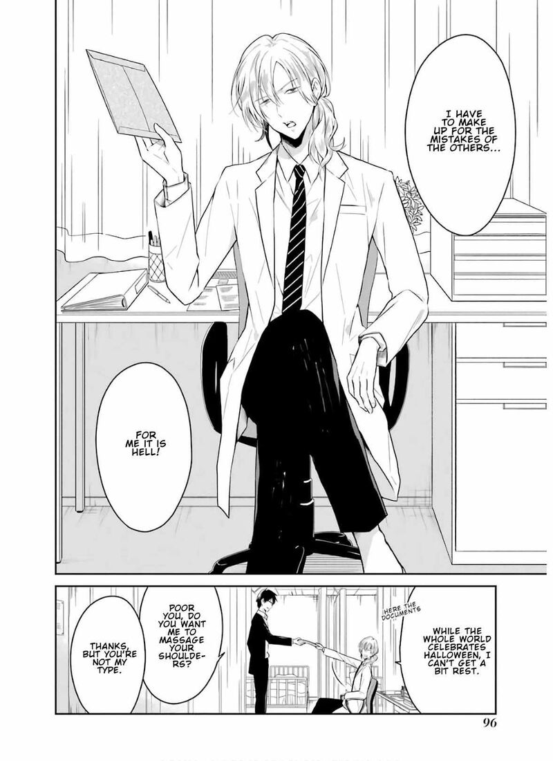 Sensei No YasashII Koroshikata Chapter 8b Page 2