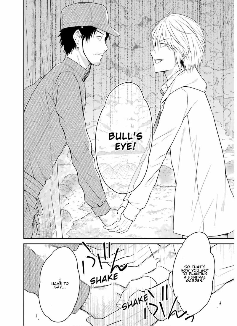 Sensei No YasashII Koroshikata Chapter 8b Page 20