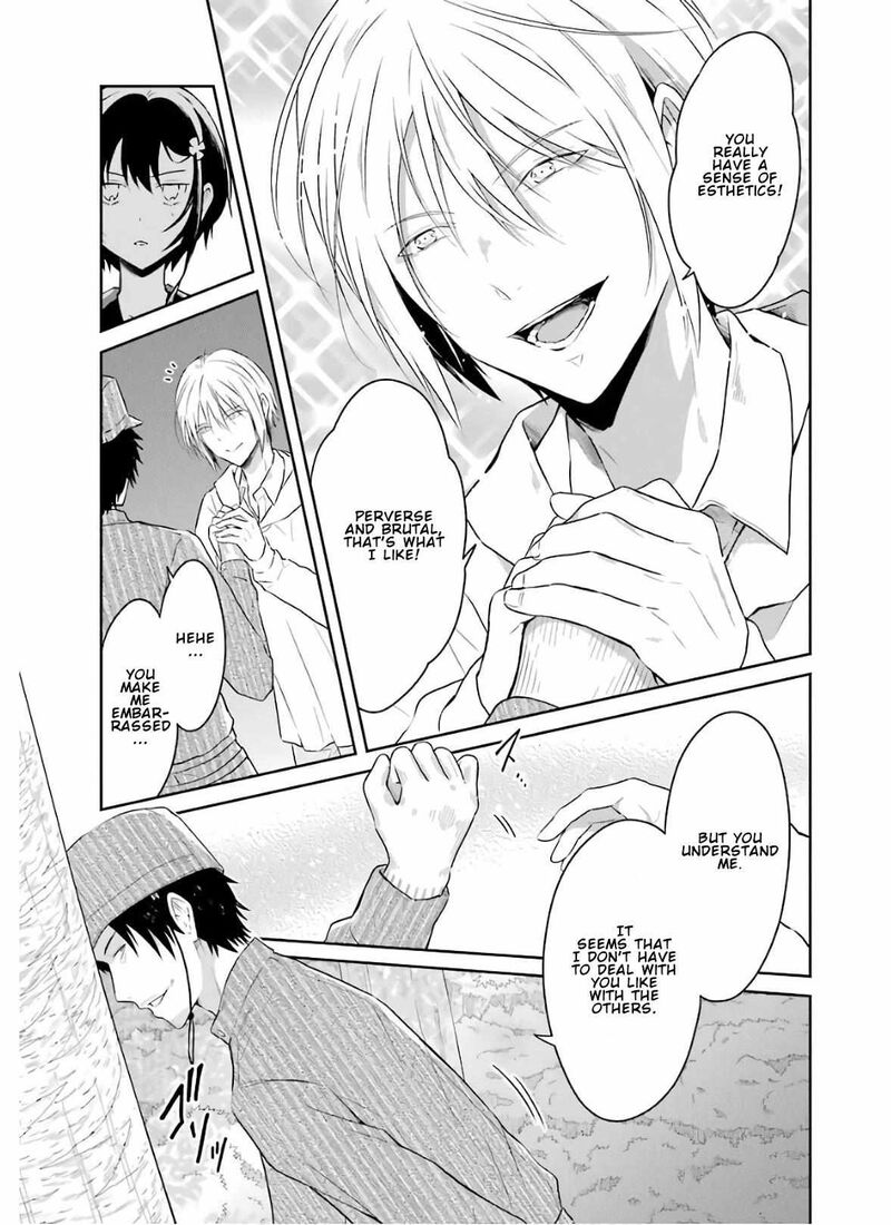 Sensei No YasashII Koroshikata Chapter 8b Page 21