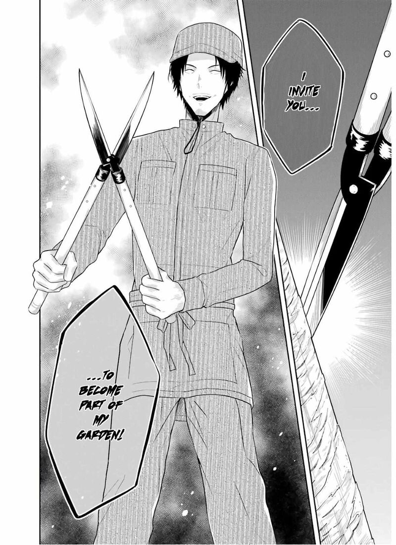 Sensei No YasashII Koroshikata Chapter 8b Page 22