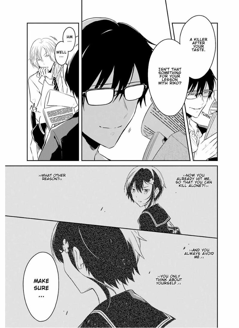 Sensei No YasashII Koroshikata Chapter 8b Page 3