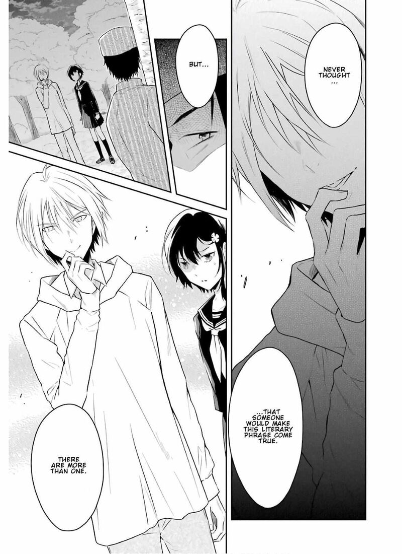 Sensei No YasashII Koroshikata Chapter 8b Page 9