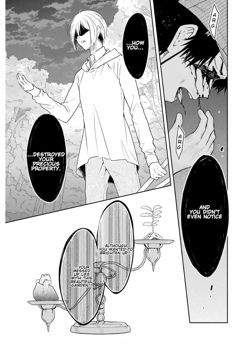 Sensei No YasashII Koroshikata Chapter 8c Page 15