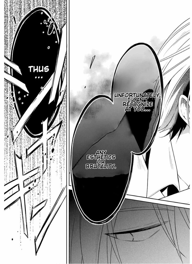 Sensei No YasashII Koroshikata Chapter 8c Page 17