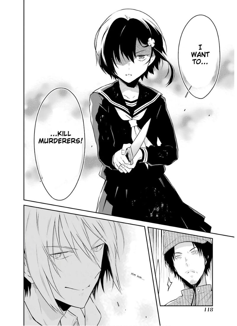 Sensei No YasashII Koroshikata Chapter 8c Page 2
