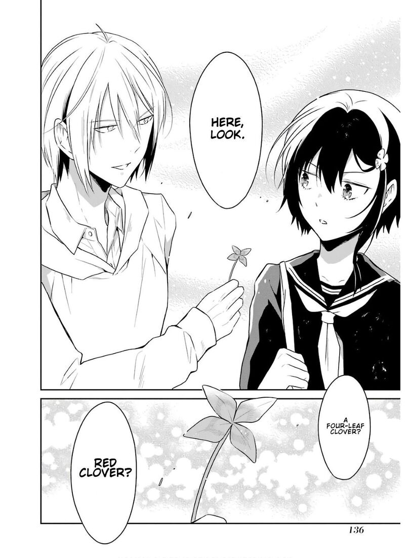 Sensei No YasashII Koroshikata Chapter 8d Page 2