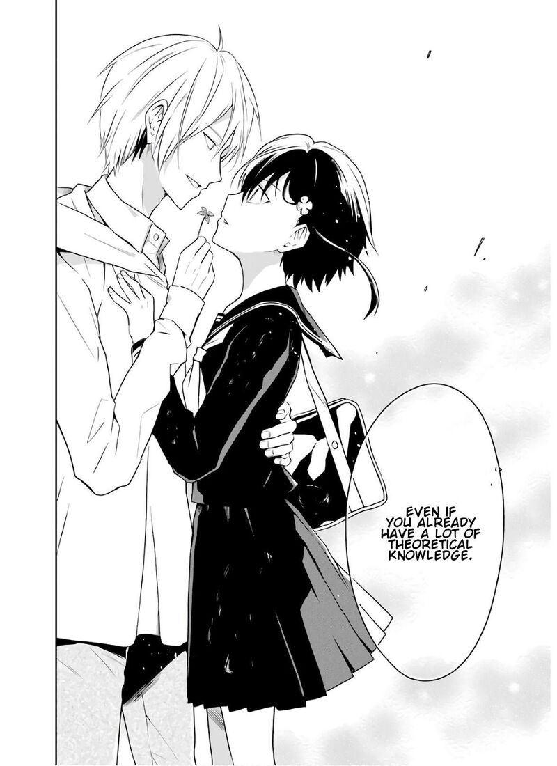 Sensei No YasashII Koroshikata Chapter 8d Page 4