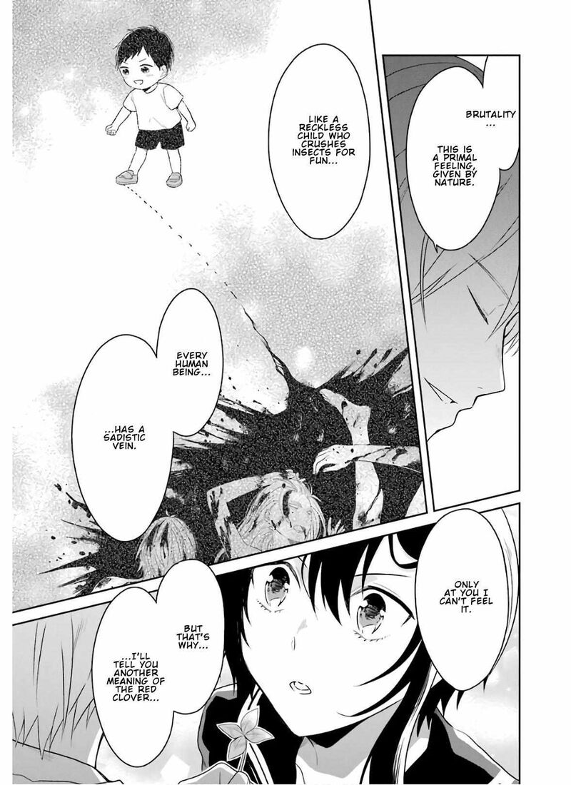 Sensei No YasashII Koroshikata Chapter 8d Page 5