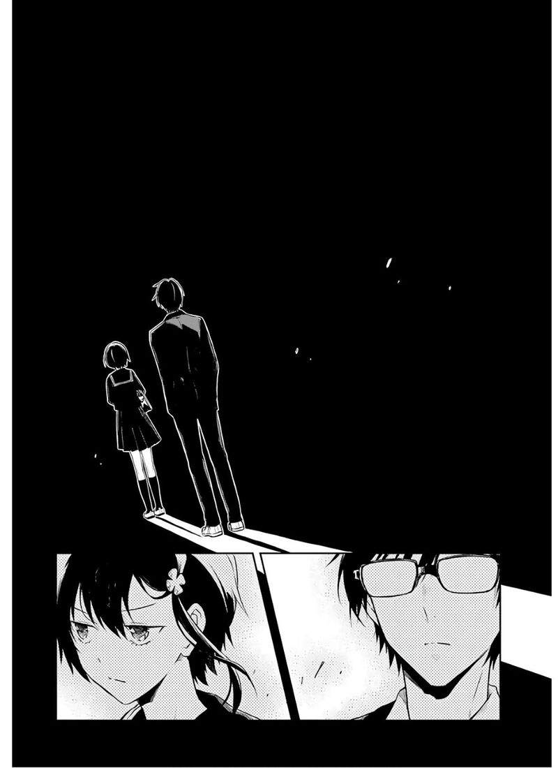 Sensei No YasashII Koroshikata Chapter 9 Page 10