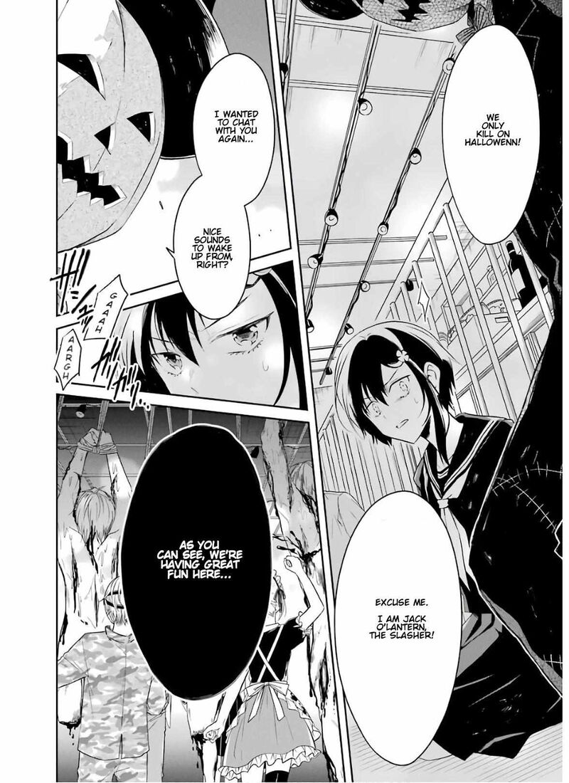 Sensei No YasashII Koroshikata Chapter 9 Page 16