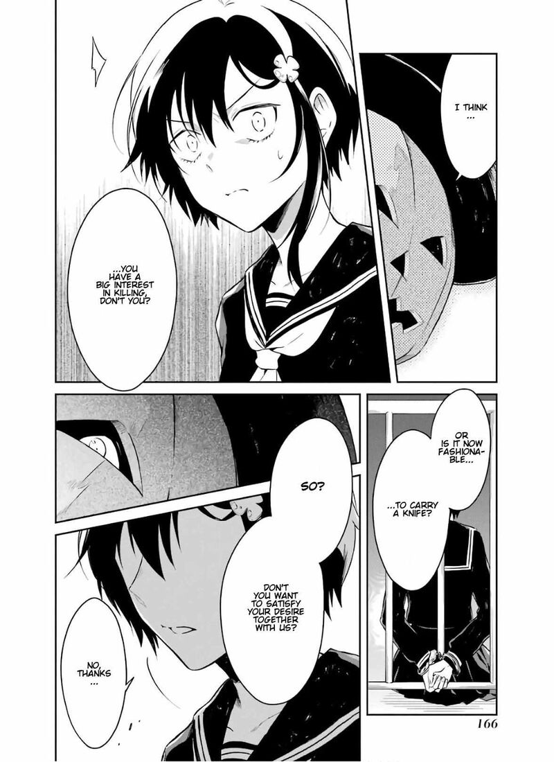 Sensei No YasashII Koroshikata Chapter 9 Page 18