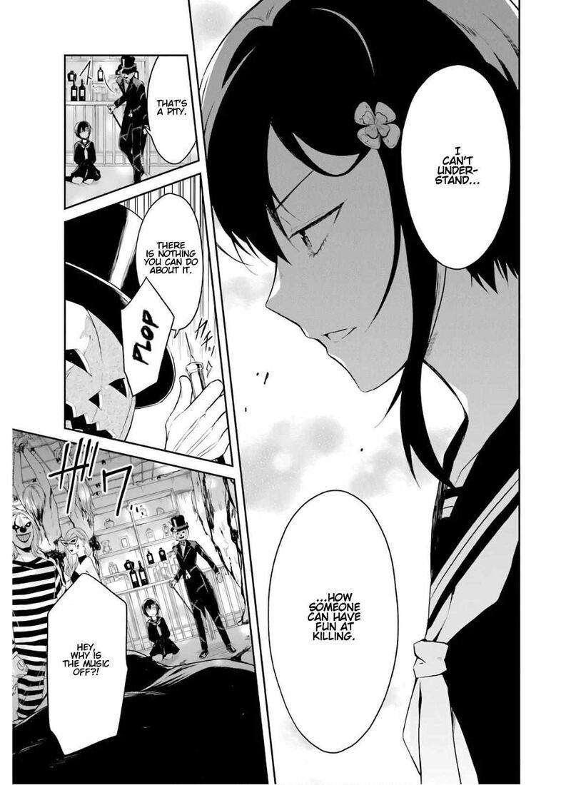Sensei No YasashII Koroshikata Chapter 9 Page 19
