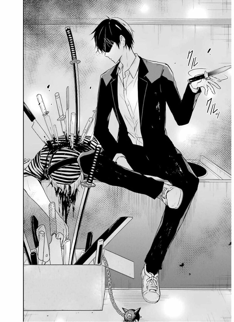 Sensei No YasashII Koroshikata Chapter 9 Page 20
