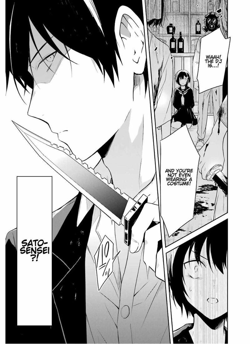 Sensei No YasashII Koroshikata Chapter 9 Page 21