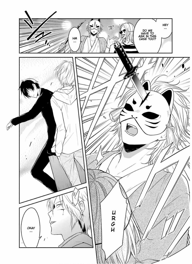 Sensei No YasashII Koroshikata Chapter 9 Page 24