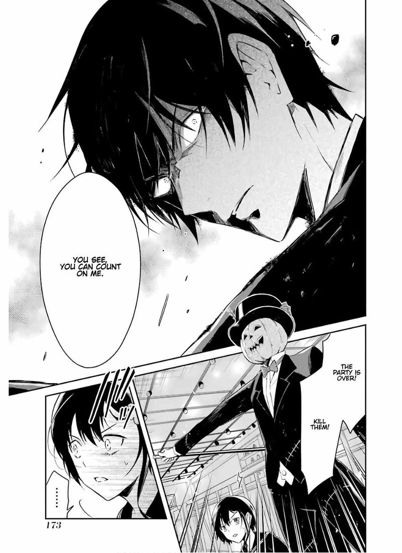 Sensei No YasashII Koroshikata Chapter 9 Page 25