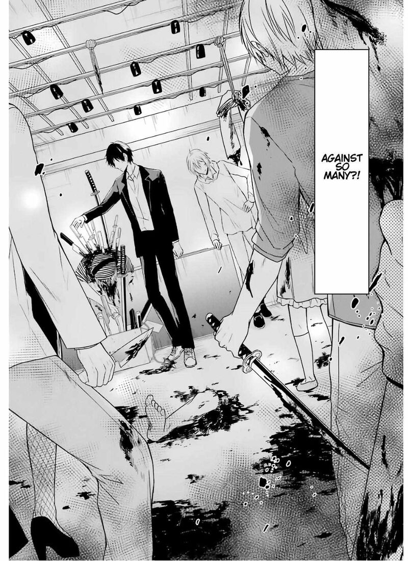 Sensei No YasashII Koroshikata Chapter 9 Page 26