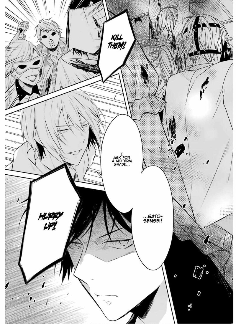 Sensei No YasashII Koroshikata Chapter 9 Page 27