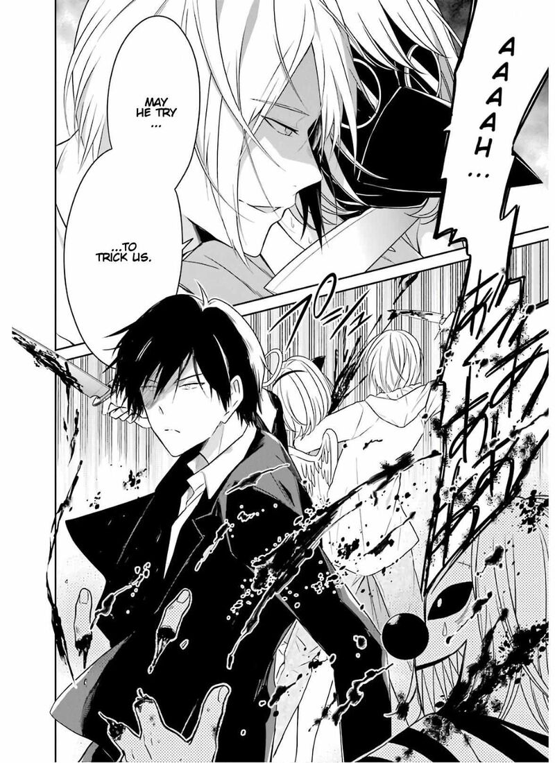 Sensei No YasashII Koroshikata Chapter 9 Page 30
